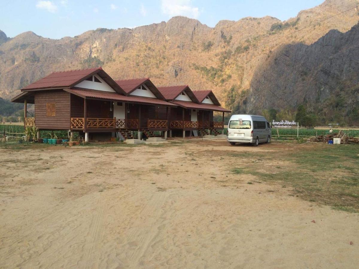 Konglor Eco-Lodge Guesthouse And Restaurant Ban O Zewnętrze zdjęcie